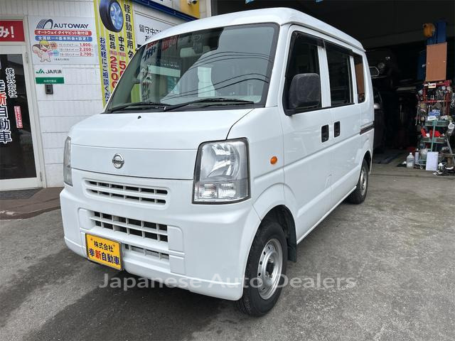 NISSAN NV100CLIPPER VAN