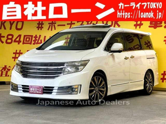 NISSAN ELGRAND