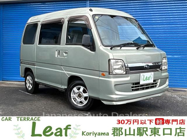 SUBARU SAMBAR VAN