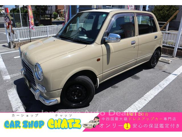 DAIHATSU MIRA GINO