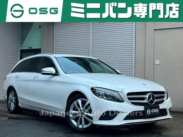 MERCEDES BENZ C-CLASS STATIONWAGON