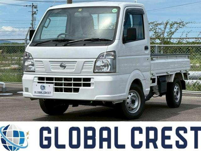 NISSAN NT100CLIPPER TRUCK
