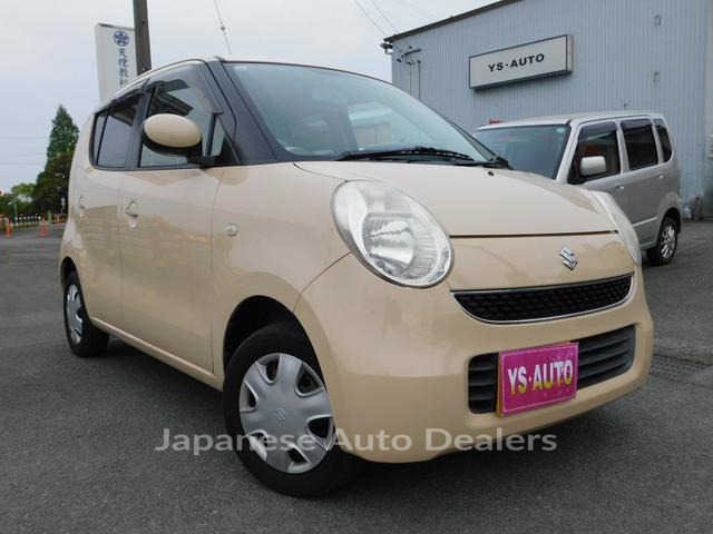 SUZUKI MR WAGON