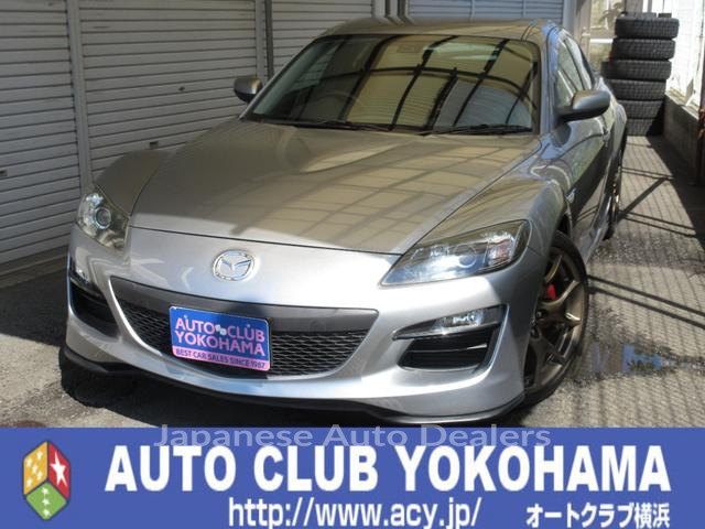 MAZDA RX-8