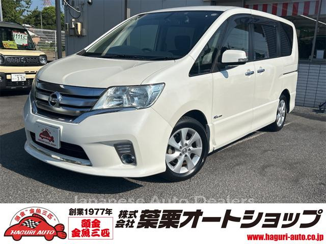 NISSAN SERENA