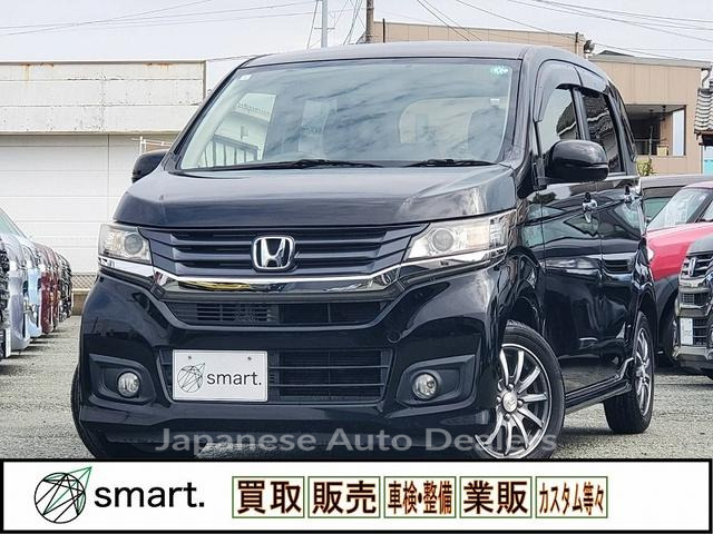 HONDA N-WGN CUSTOM