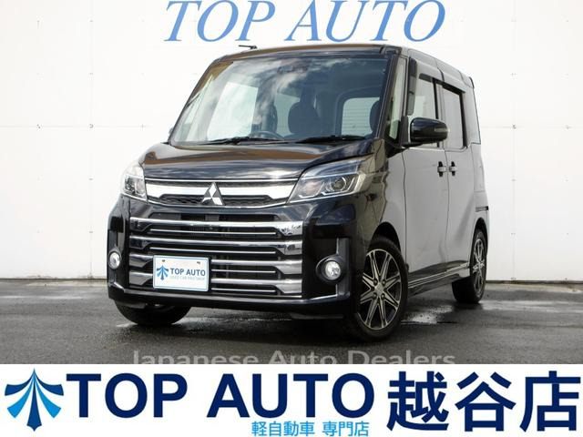 MITSUBISHI EK SPACE CUSTOM