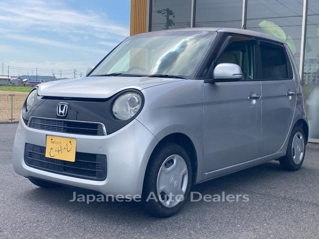 HONDA N-ONE
