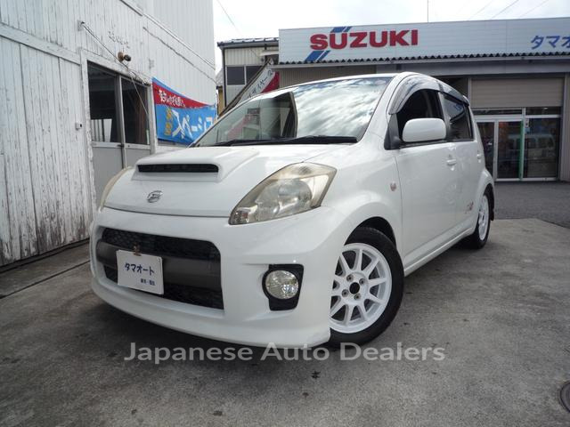 DAIHATSU BOON