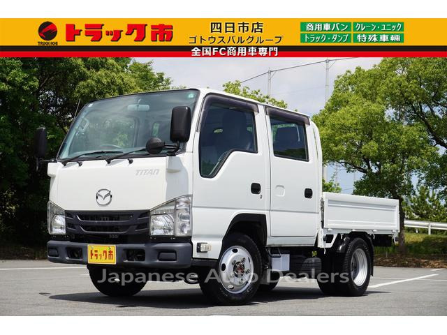 MAZDA TITAN TRUCK