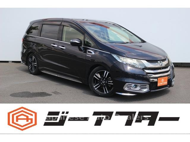 HONDA ODYSSEY HYBRID