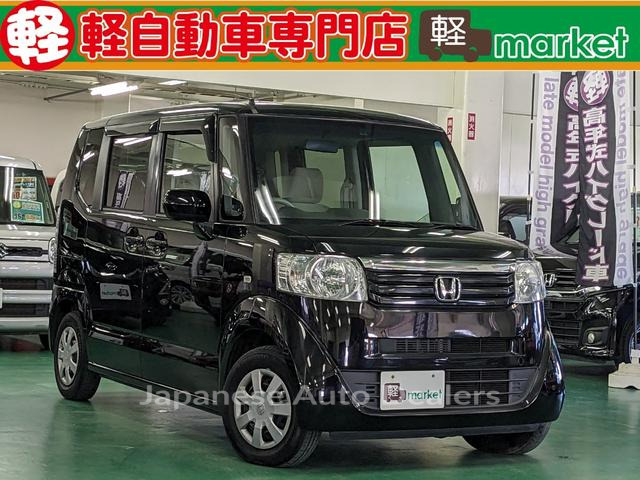 HONDA N-BOX