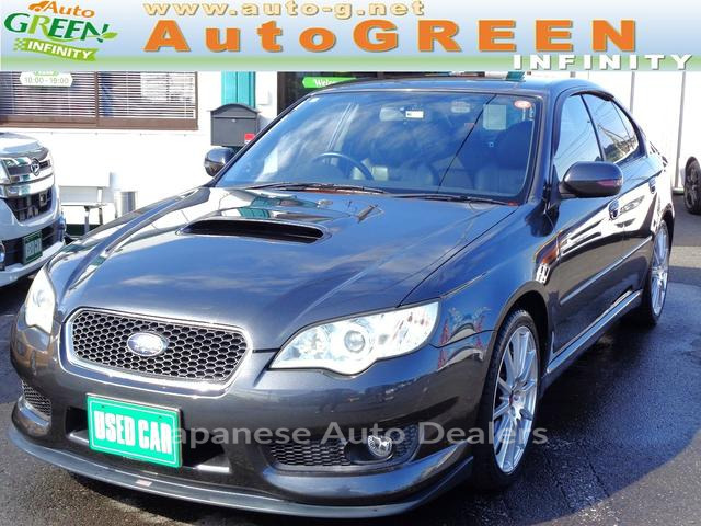 SUBARU LEGACY B4