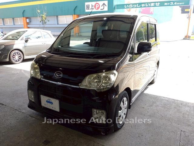 DAIHATSU TANTO EXE