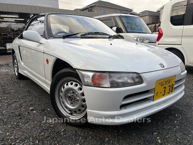HONDA BEAT