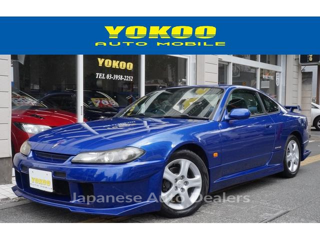 NISSAN SILVIA