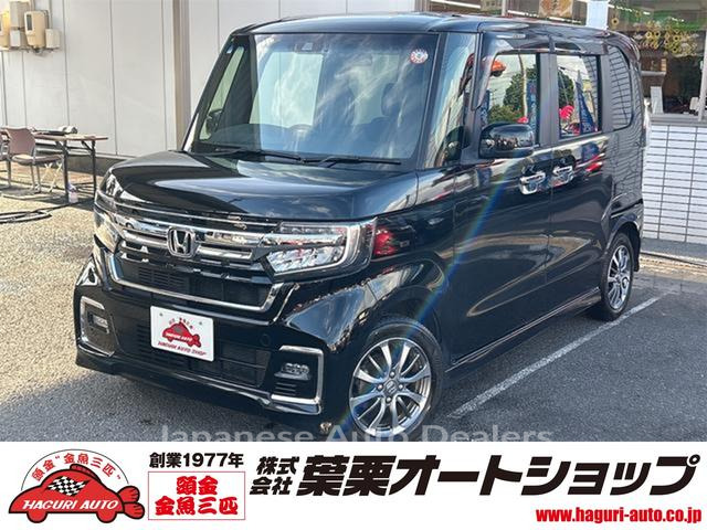 HONDA N-BOX CUSTOM
