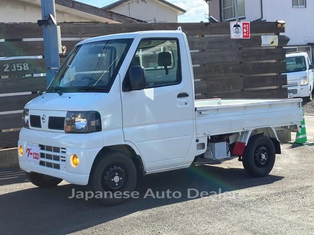NISSAN CLIPPER TRUCK