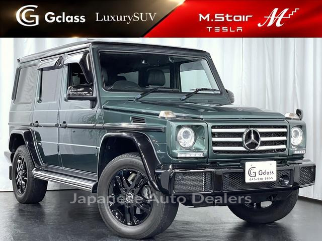 MERCEDES BENZ G-CLASS
