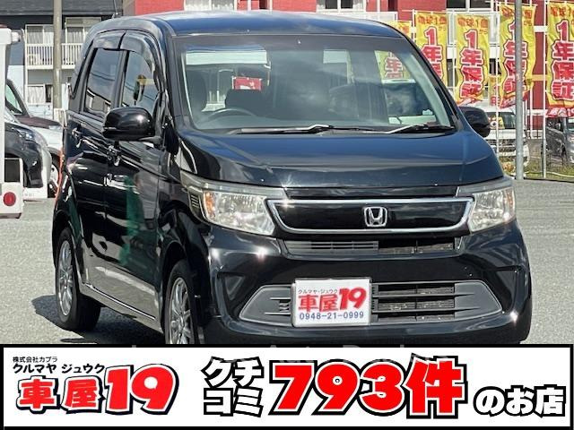 HONDA N-WGN