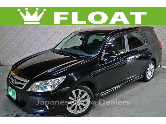 SUBARU EXIGA