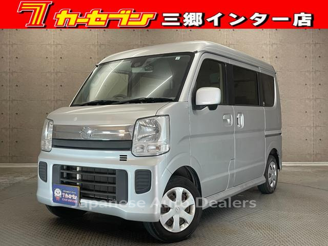MAZDA SCRUM WAGON