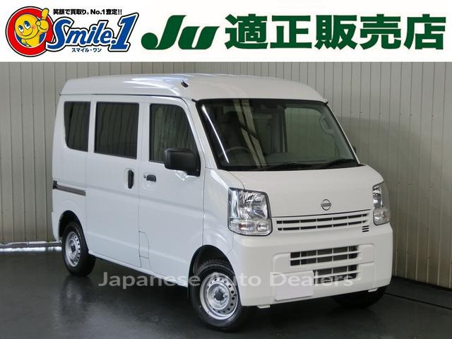 NISSAN CLIPPER VAN