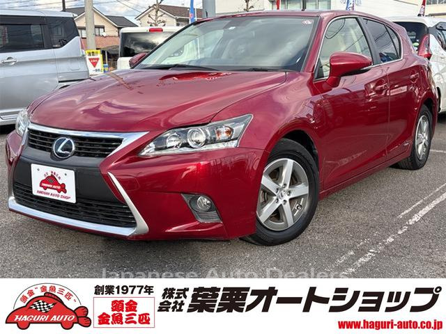 LEXUS CT