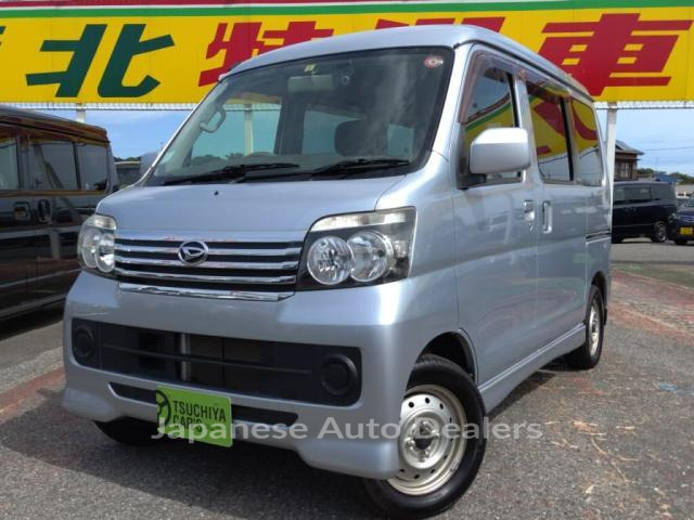DAIHATSU ATRAI WAGON