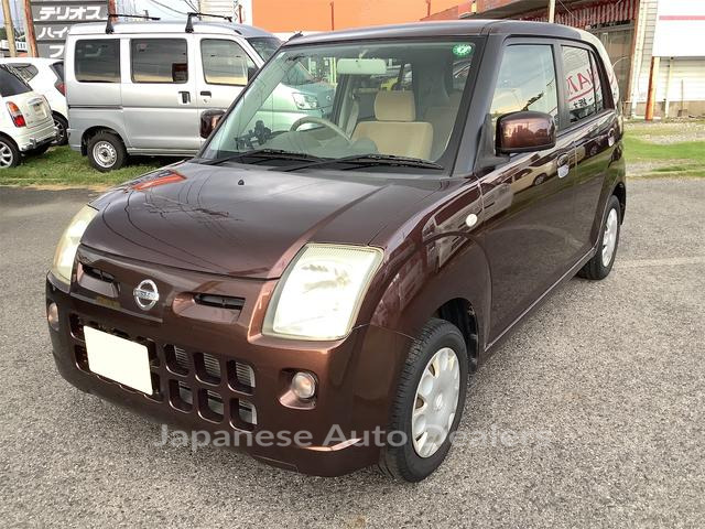 NISSAN PINO