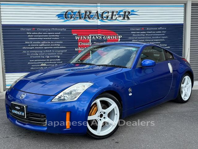 NISSAN FAIRLADY Z