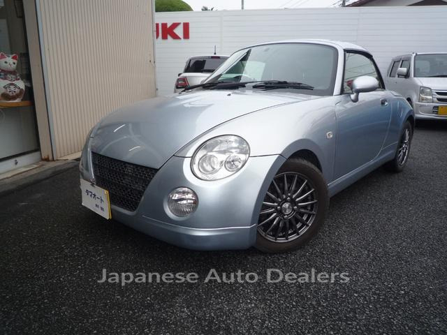 DAIHATSU COPEN