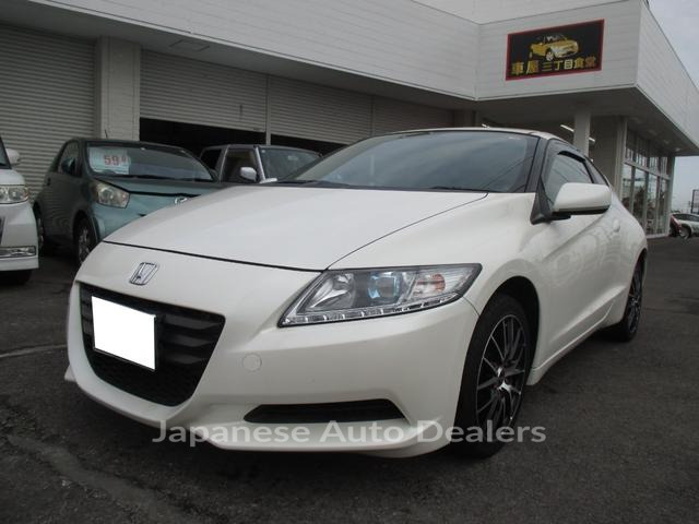 HONDA CR-Z