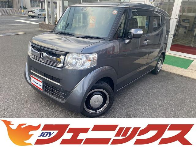HONDA N-BOX SLASH