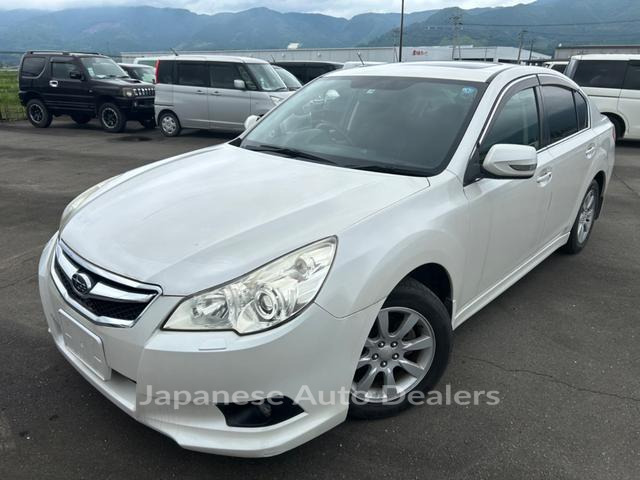 SUBARU LEGACY B4