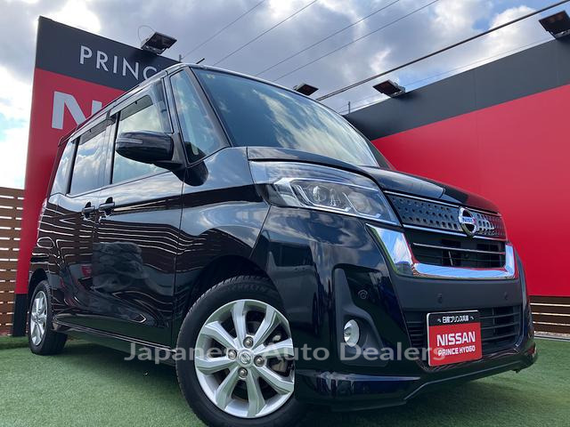 NISSAN DAYZ ROOX