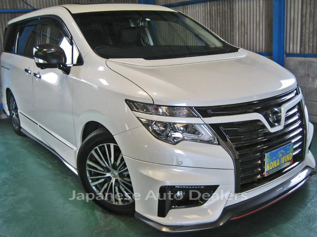 NISSAN ELGRAND