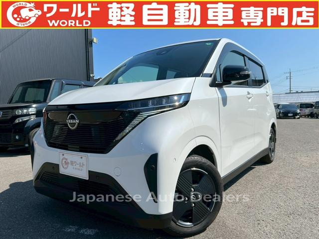 NISSAN NISSAN