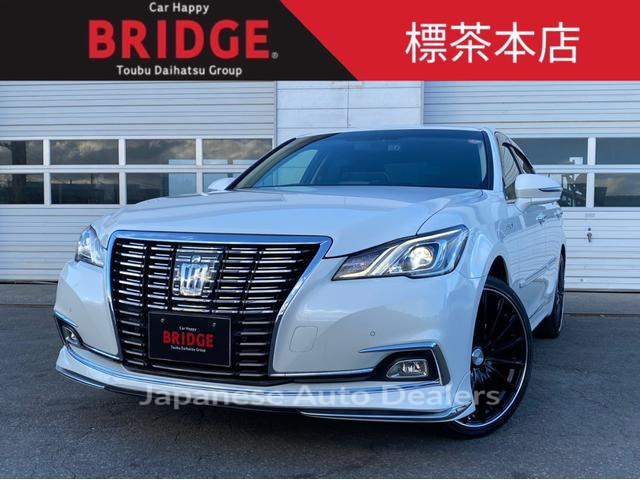 TOYOTA CROWN HYBRID