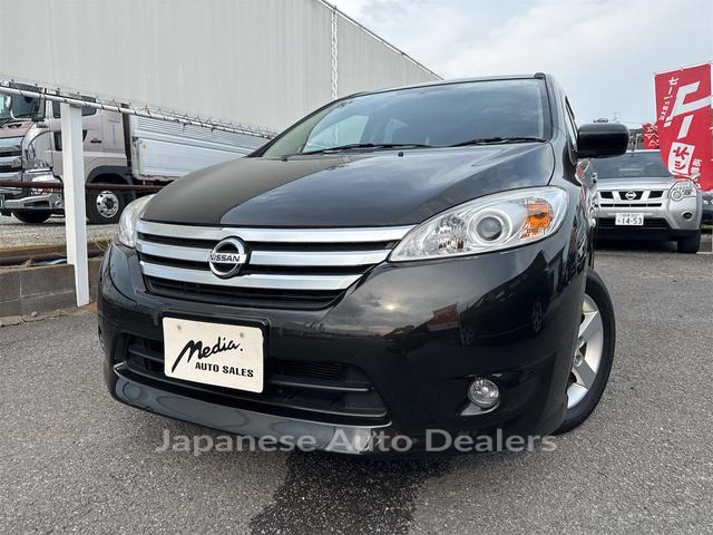 NISSAN LAFESTA