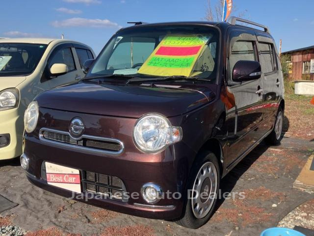 DAIHATSU MIRA COCOA