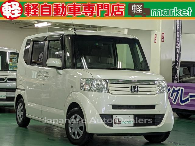 HONDA N-BOX