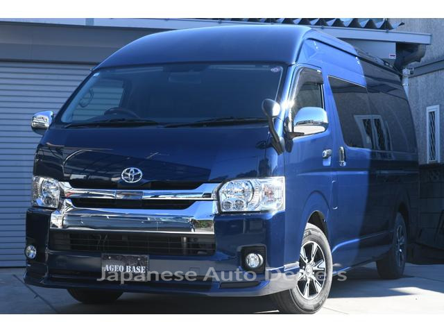 TOYOTA HIACE WAGON