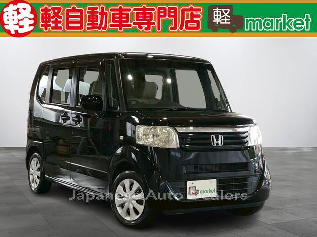HONDA N-BOX PLUS