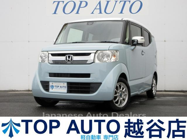 HONDA N-BOX SLASH