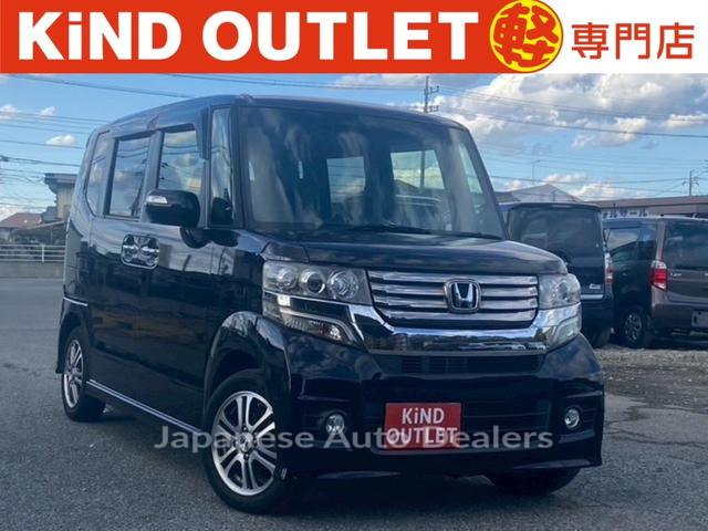 HONDA N-BOX PLUS CUSTOM