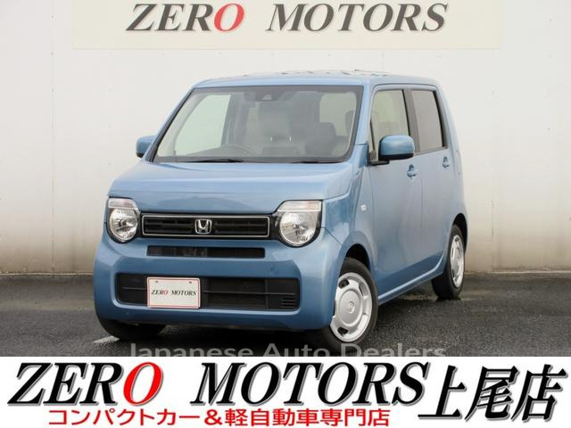 HONDA N-WGN