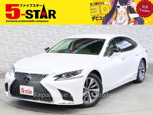 LEXUS LS