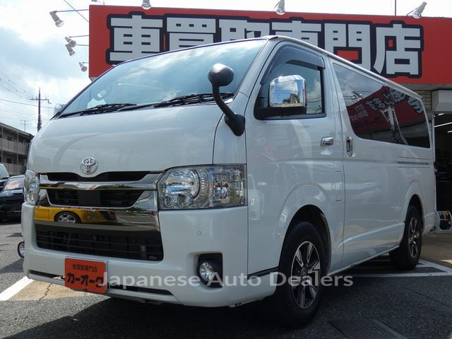 TOYOTA HIACE VAN