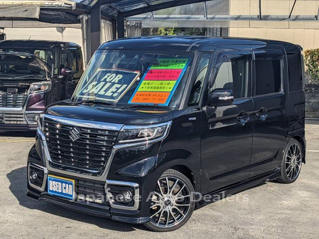 SUZUKI SPACIA CUSTOM